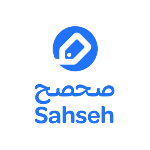 صحصح